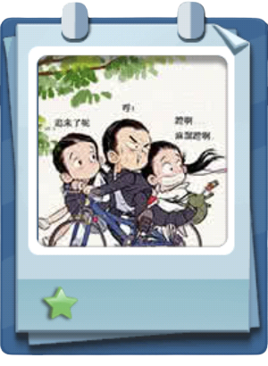 那年匆匆